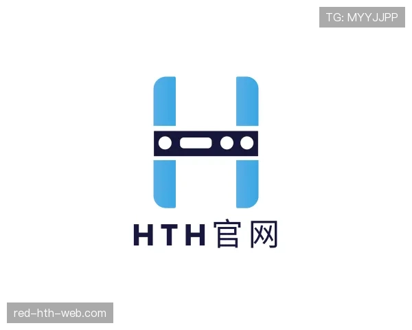 关于hth体育